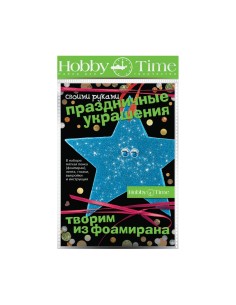 Käsitöökomplekt HobbyTime vahtkummist tähed