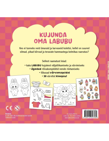 Kujunda oma Labubu