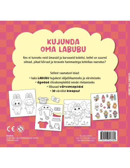 Kujunda oma Labubu