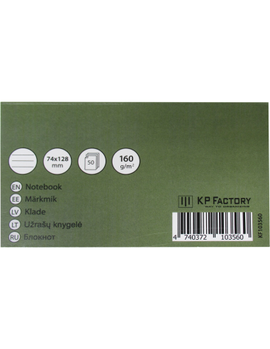 Office notepad College 50 sheets, lined, perforation on the long side,  74x128mm