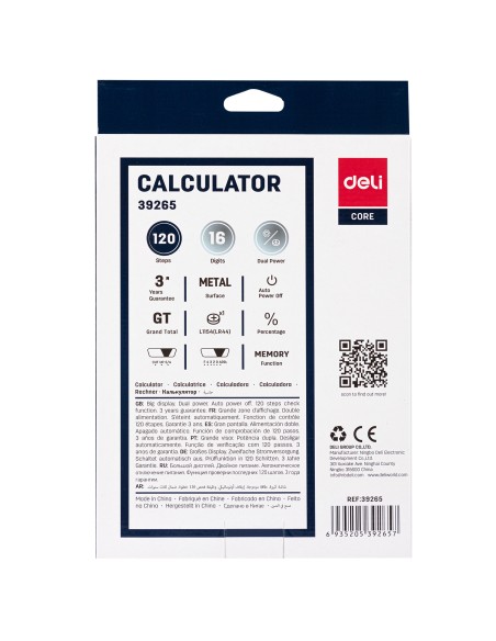 Desktop Calculator Deli Metal-16 digits, 120 steps check Deli