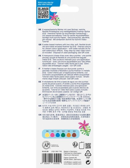 Akvarellimarker Faber-Castell Gofa Aqua 6-värvi fantaasia Coconut