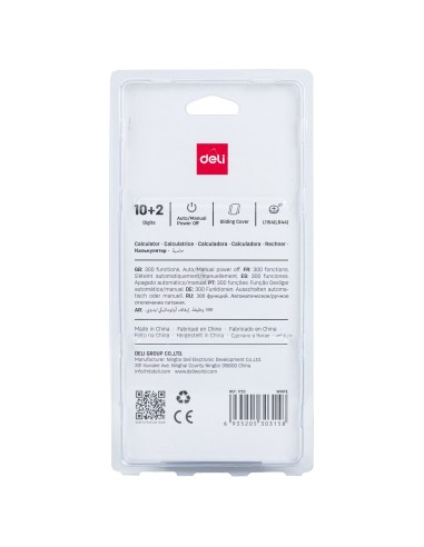 300F-Scientific calculator DELI White