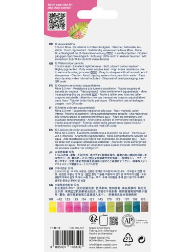 Akvarellpliiatsid Faber-Castell GoldFaber Aqua karbis 12 tk