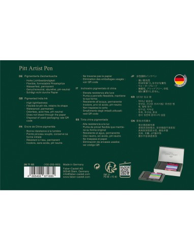 Tindipliiatsid Faber-Castell Pitt Artist Pen Tokyo, 12tk/pk