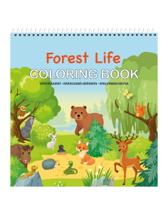 The creative colouring book College Forest Life  210x220/23 sheets, spiral on top