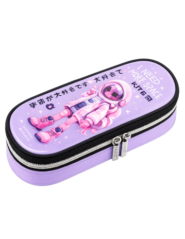 Pencil Case deVENTE Amai Menoko, 21 × 8 × 5 cm