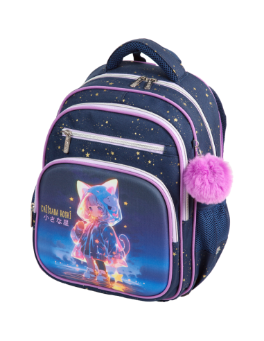 Koolikott deVENTE "Chiisana Hoshi", kõva kest, 37x28x16 cm, 16 L, 700 g