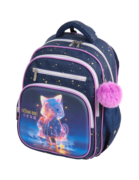 School Backpack deVENTE "Chiisana Hoshi", Hard Shell, 37x28x16 cm, 16 L, 700 g