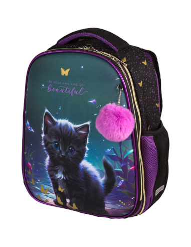 Koolikott deVENTE "Beautiful Cat", kõva kest, 38x29x17 cm, 17 L, 800 g