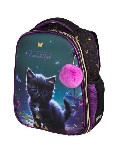 Koolikott deVENTE "Beautiful Cat", kõva kest, 38x29x17 cm, 17 L, 800 g