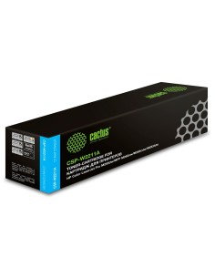 Analoogtooner HP 207A sinine (1250lk) kiibita