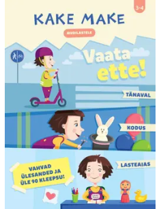 Kake Make. Vaata ette
