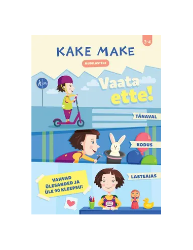 Kake Make. Vaata ette
