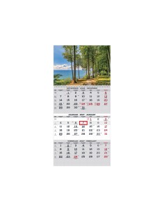 Seinakalender Timer TRIO eesti-inglise nr.13