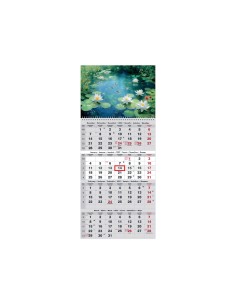 Seinakalender Timer QUATTRO nr.14
