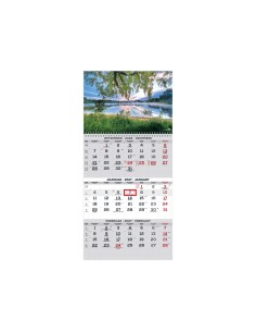 Seinakalender Timer TRIO eesti-inglise nr.23