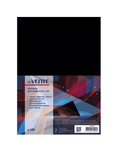 Chromolux covers 250 gsm black 100 sheets