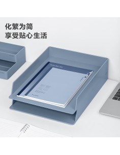 File Tray 2Pcs/Set BLUE 2