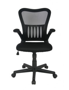 Office chair College with whole black mesh
