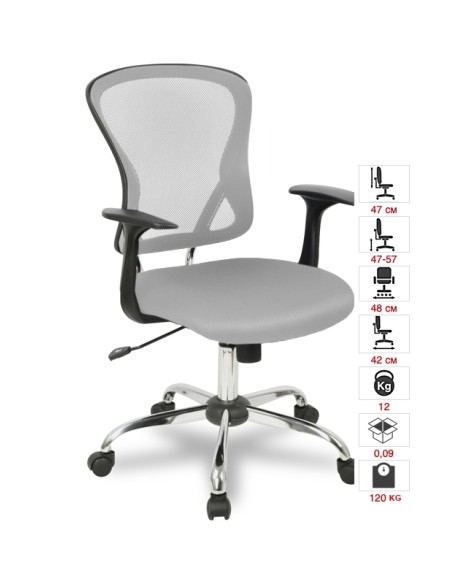 Office chair College with whole grey mesh