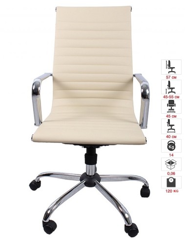 Office Chair With Beige Pu8870