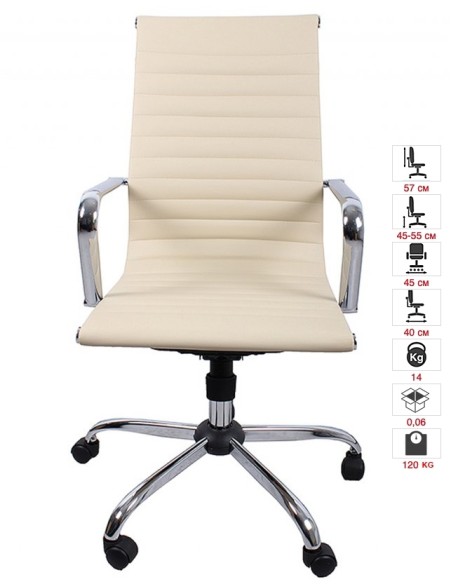 Office Chair With Beige Pu8870