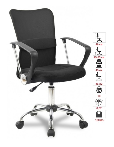 Office chair with whole black
