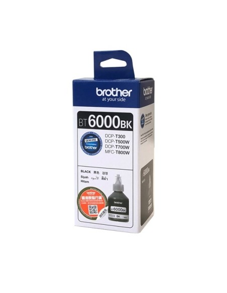 Tindikassett Brother LC3213BK, Black, Suure mahutavusega