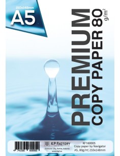 Copy paper Navigator Universal A5/80g/500sh