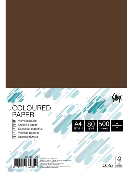 Colored paper College A4/500 sheets, coffee, 80g/m2