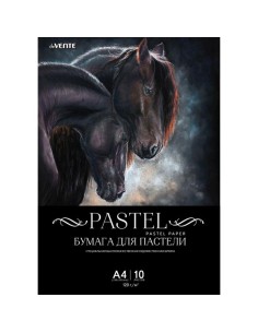 Pastellpaber kartong deVENTE A4/120g/10L must
