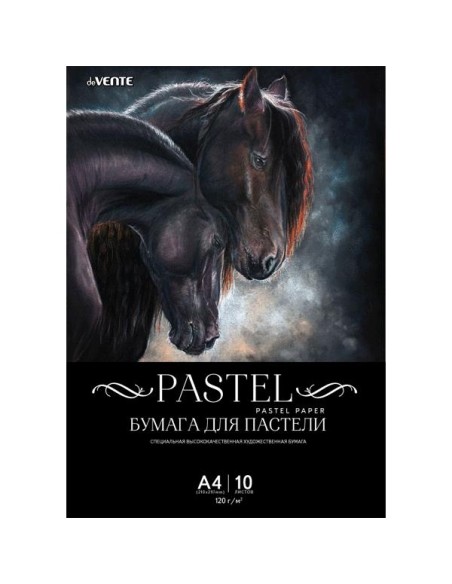 Pastellpaber kartong deVENTE A4/120g/10L must