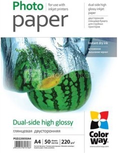 Photo paper ColorWay dual-side high glossy 220g/m, A4, 50pc. (PGD220020A4)