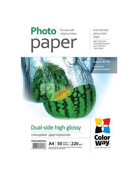 Photo paper ColorWay dual-side high glossy 220g/m, A4, 50pc. (PGD220020A4)