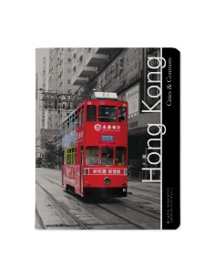 Kaustik Bruno Visconti A5/48L City.Hong Kong 5x5ruut