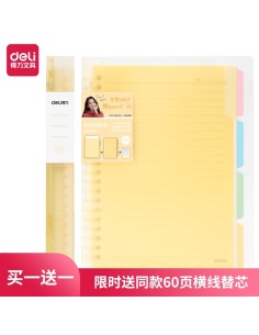Spiraalkaustik DELI B5/60L assortii
