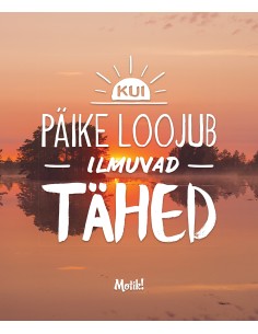 Kaustik Motik 170x203mm, ruuduline