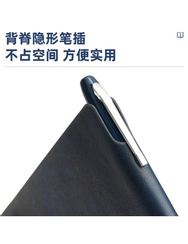 PU Leather Cover Notebook(Blue)