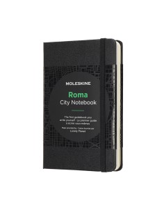 Märkmik Moleskine Linna märkmik Rooma