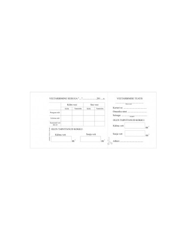 Blankett Veetarbimise raamat A6/50L, GR