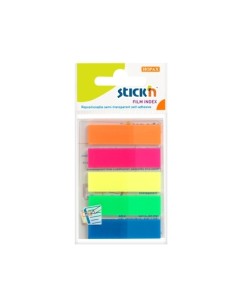 Index Stick´N 21050 5x25pcs 45x12mm