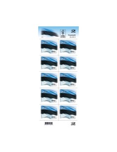 Postmark 2,60 2