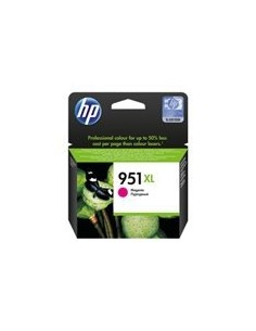 Tindikassett HP 951XL, Magenta, Suure Mahtavusega 2