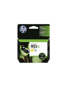 Tindikassett HP 951XL, Yellow, Suur Mahutavus