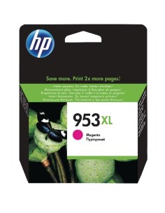 Tindikassett HP 953XL, Magenta, 18.5 ml 2
