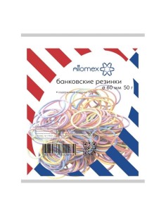 Rahakummid Attomex 60mm 50g värvilised