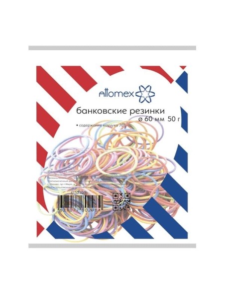 50 g RUBBER BAND 70% : ASSORTED COLOUR ( RED / GREEN / BLUE / YELLOW)