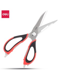Scissors 225mm