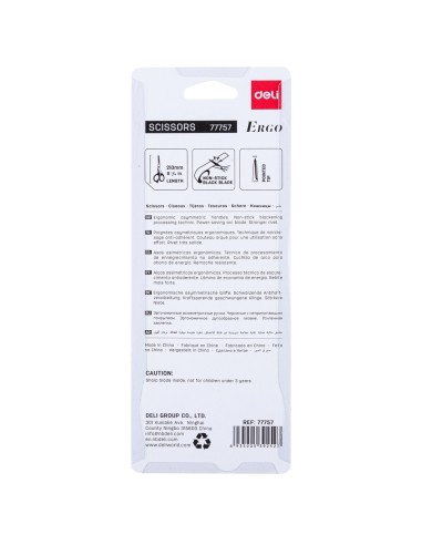 Scissors 210mm Grey